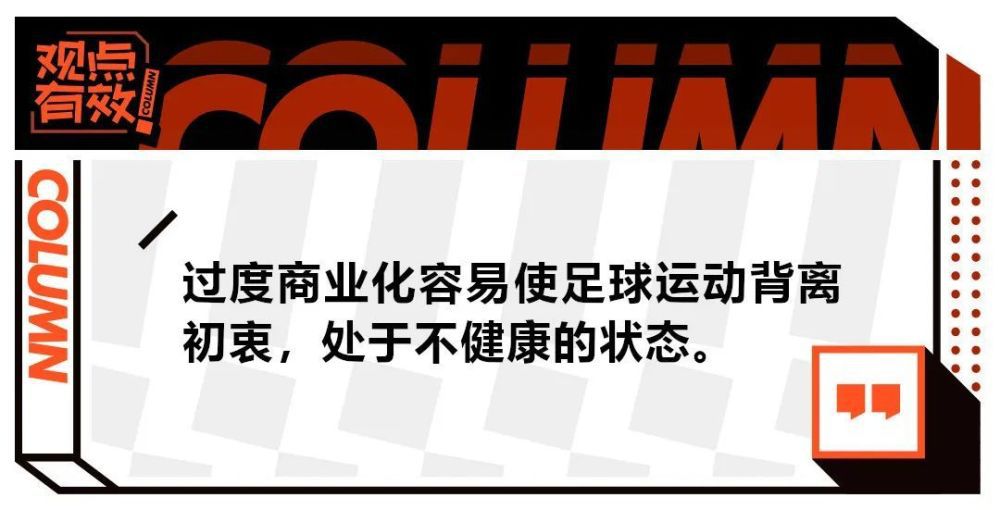 《扫黑;决战》的累计票房也突破了亿元大关